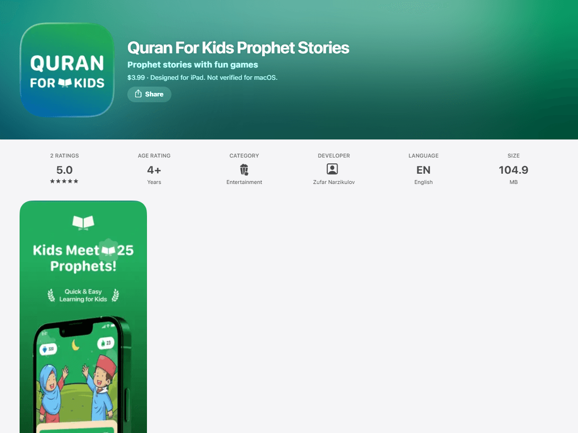 Quran For Kids